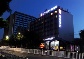 Echarm Hotel Nanning Qingxiu Mountain